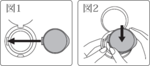 ムーサ モイスト クッション コンパクト | フォーデイズ ムーサ