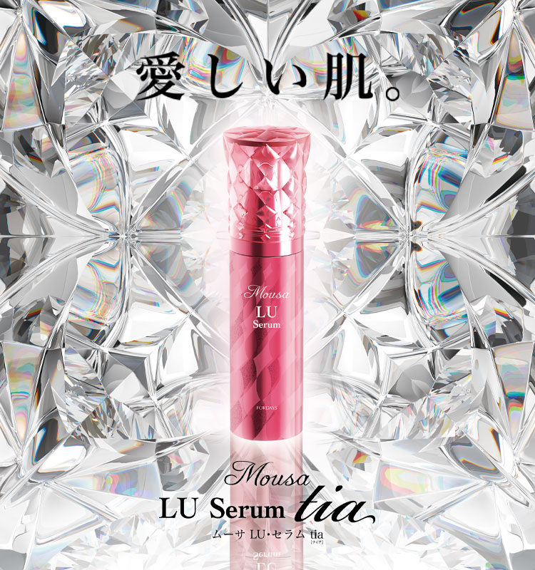 Mousa Night Sleeping Mask & LU Serum セット