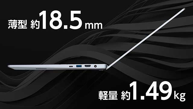 DAIV Z6-I7I01SR-A （旧DAIV 6Pシリーズ)｜クリエイターノートPC DAIV