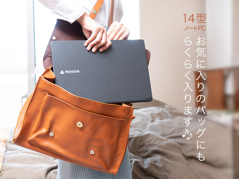 mouse X4-i7 [ Windows 11 ]│パソコン(PC)通販のマウスコンピューター