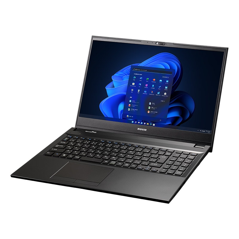 インテル Core i7 搭載ノートパソコン一覧 | マウスコンピューター公式