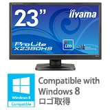 ProLite X2380HS 仕様 | X2380HS | 23型 | モニター・液晶ディスプレイ