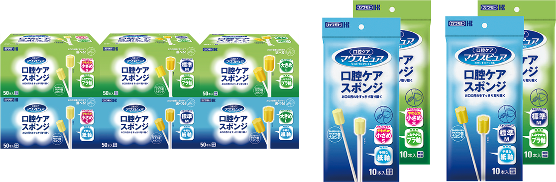 マウスピュア口腔ケアスポンジ ｜ 口腔ケアマウスピュア