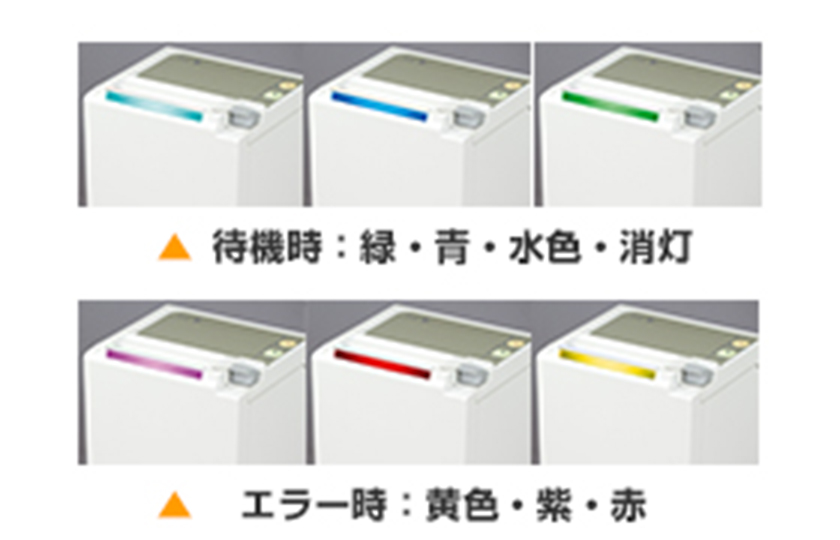 サーマルレシートプリンターRP-E10-PSIN | 株式会社ムーブ