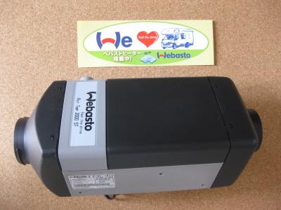 パーツ｜キャンピングカー専門店 有限会社ムーブハウス【栃木県 佐野市