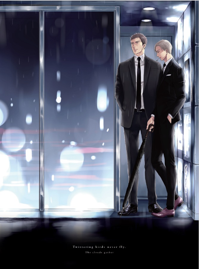 DVD】囀る鳥は羽ばたかない The clouds gather - movin☆on