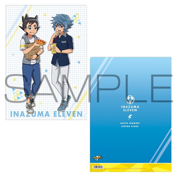 イナズマイレブン アレスの天秤フェア in イオン＆アニメイト特設サイト