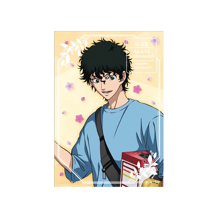 新テニスの王子様 切原赤也バースデーセット／バースデーリング（受注