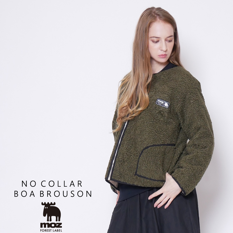 moz FOREST LABEL ノーカラーボアブルゾン