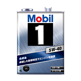Mobil 1™ FS X2 5W-40