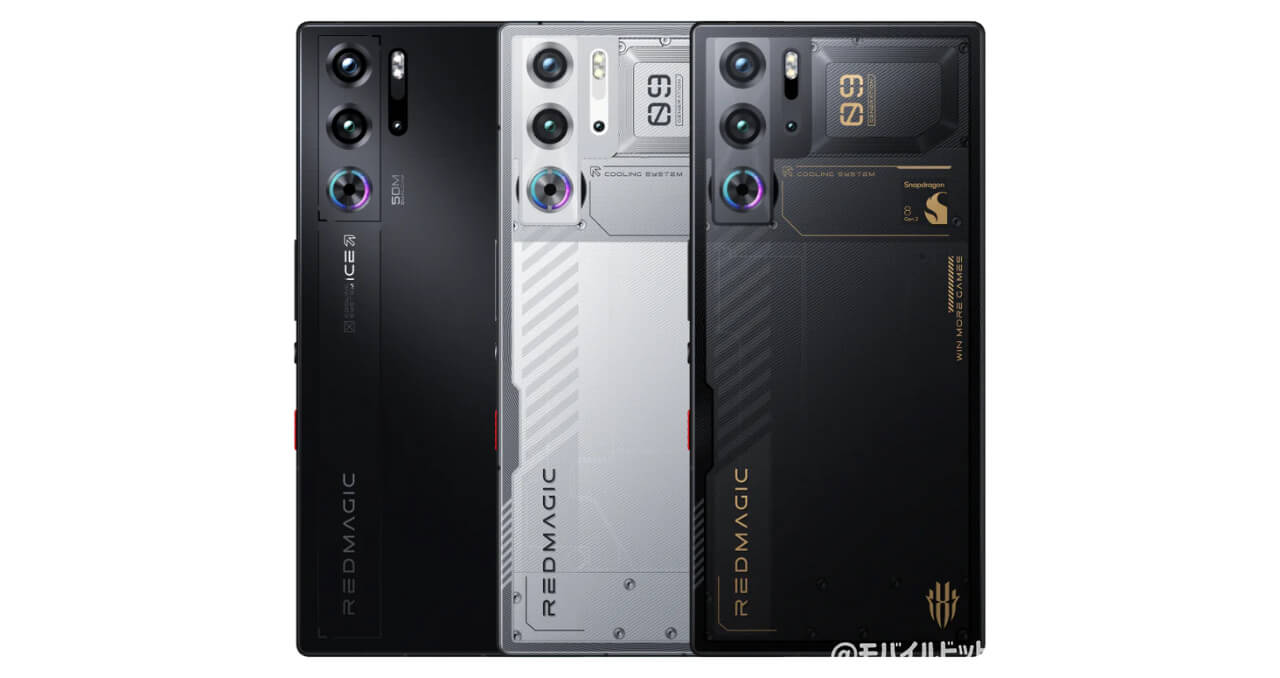 REDMAGIC 9 Pro 実機レビュー！使って感じたメリット・デメリットと評価