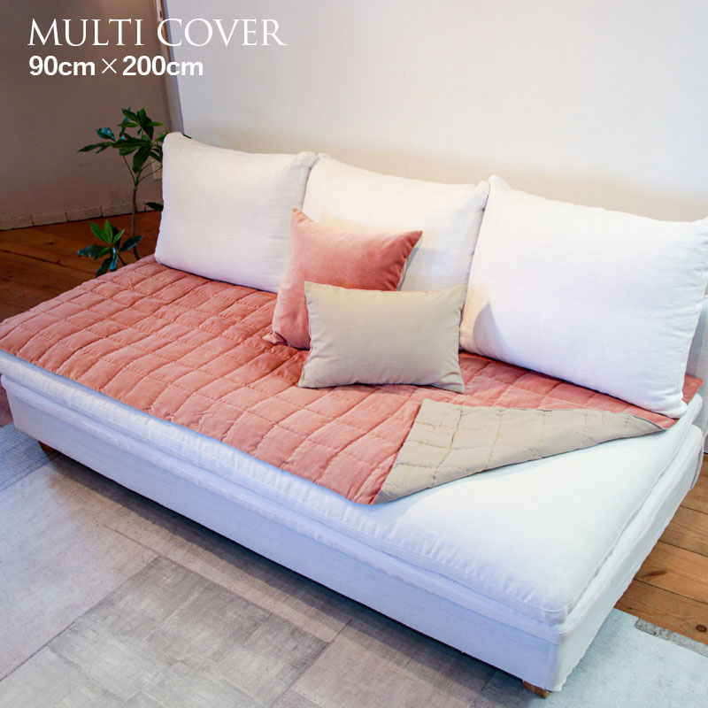 La deco ラ・デコ Sofa Throw マルチカバー コットンベルベット