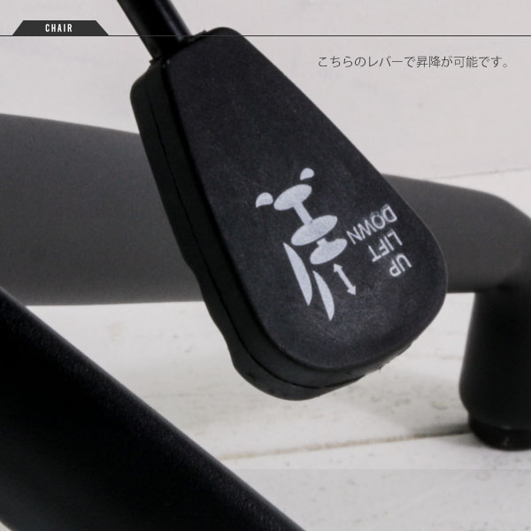 Synthetic leather chair 回転昇降チェア 椅子 ダイニングチェア 学習