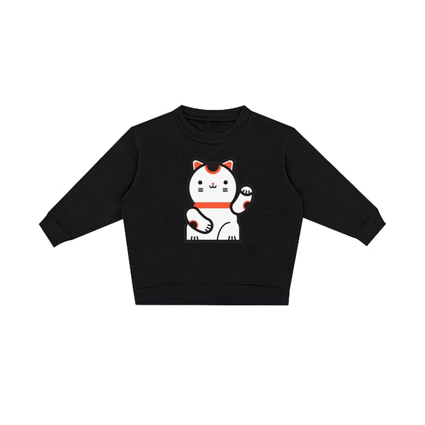 Lucky Cat Kid + Adult Sweatshirt – Mochi Kids