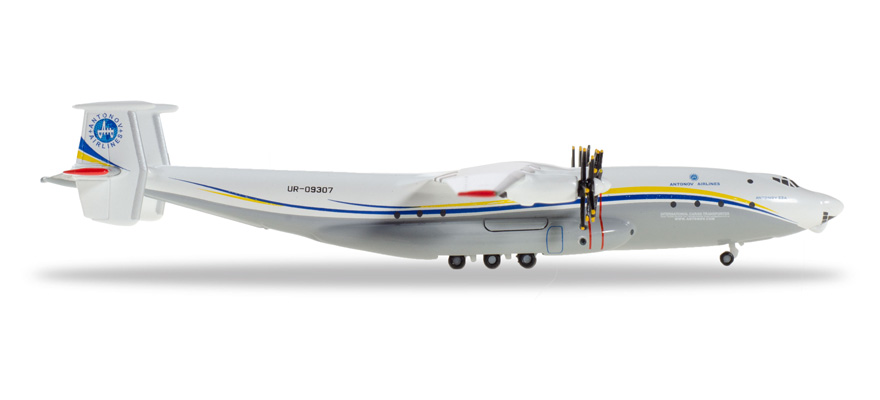 Herpa 532648 鉄道ゲージ 1:500 アントノフ航空アントノフAN-22