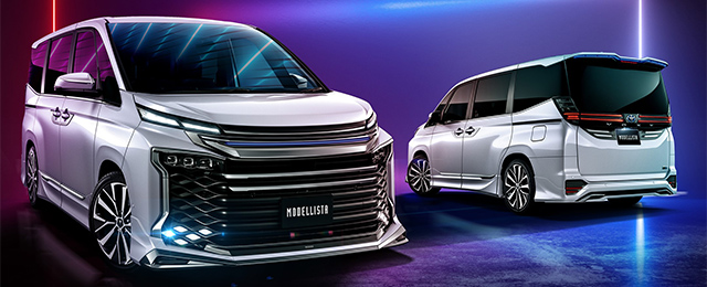 新型車ノア/ヴォクシー モデリスタ カスタマイズアイテムを発売