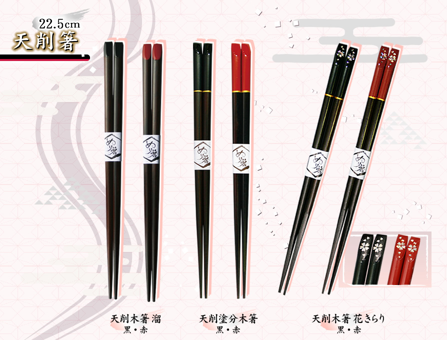 070898 天然桃の木素材櫛5.5*11.7センチ