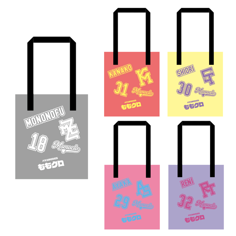 NEWS - 週末ヒロイン ももいろクローバーZ オフィシャルサイト