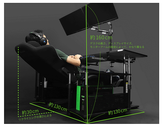 ゲーミングデスクスペースの構築 ゲーミングチェア モニターアーム
