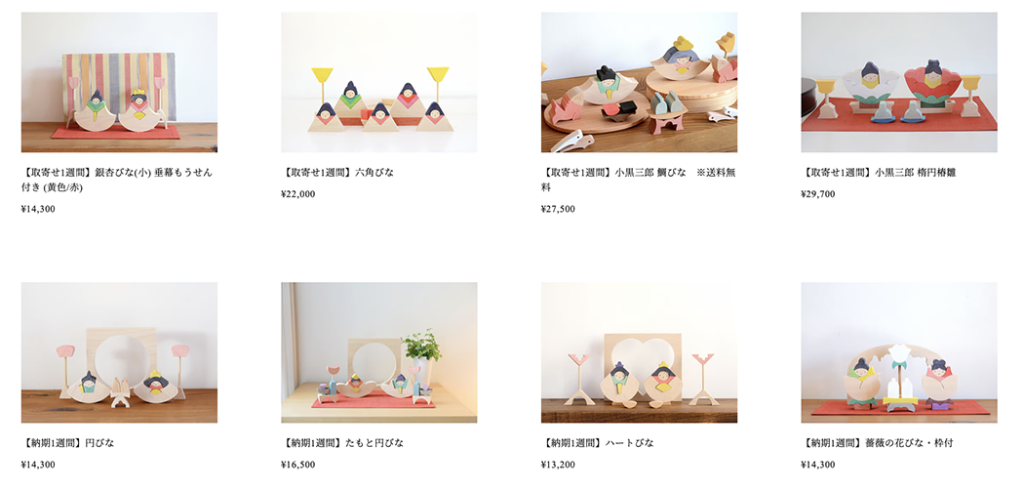 小黒三郎組み木のひな人形段飾りのお届け状況 ※2025/02/10 17:00 現在