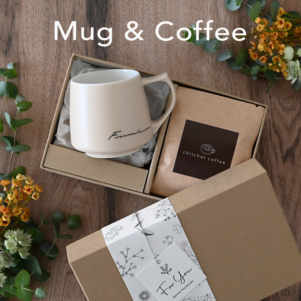 サインド・アポロ＊名入れマグカップ＋ドリップコーヒー（6パック