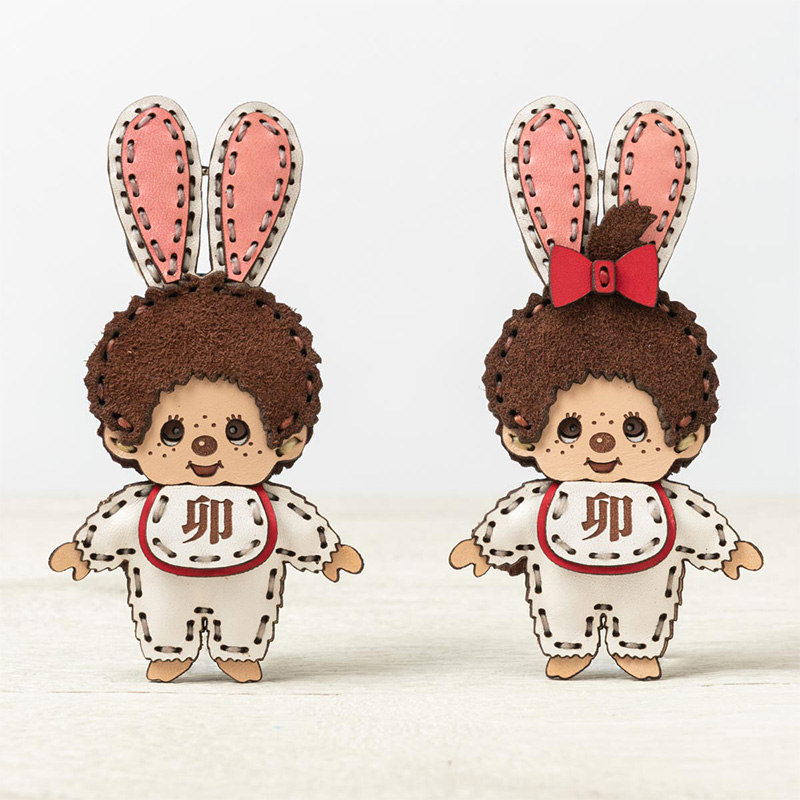 OJAGA DESIGN モンチッチ 干支(卯)キーホルダー [モンチッチくん