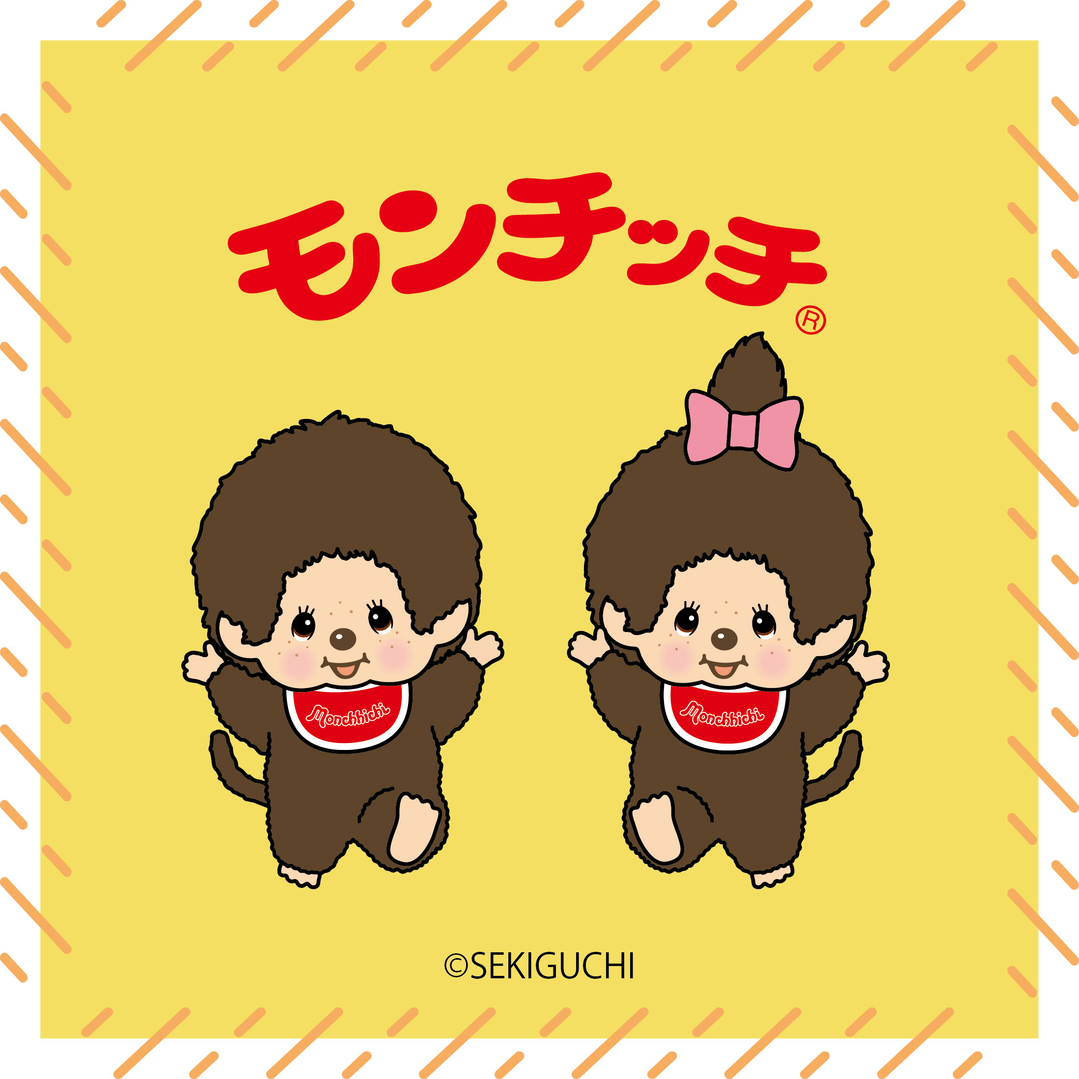 12/26(水)～1/14(月)「モンチッチもうすぐ45周年ストア」町田ロフト6F