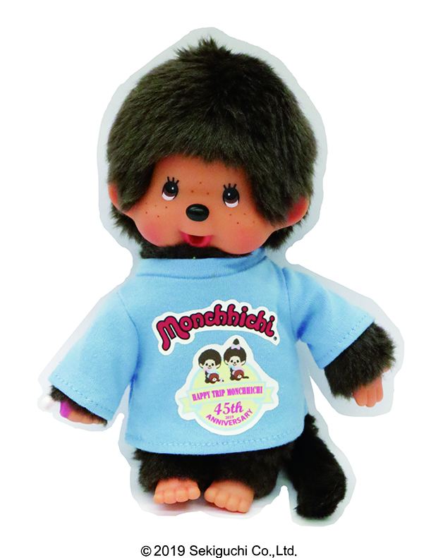 横浜人形の家『モンチッチ テン』でのイベントのお知らせ