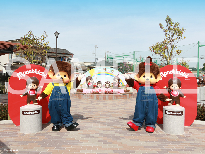 モンチッチ「NFTデジタル特典付きぬいぐるみ」を数量限定で5月20日より