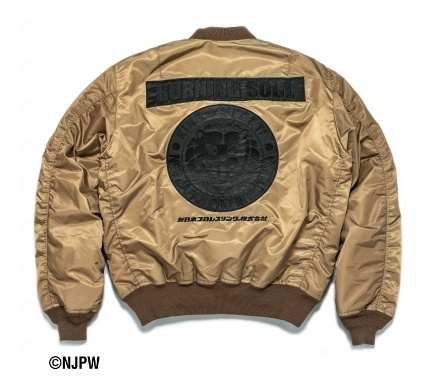 AVIREXの新作MA-1は「新日本プロレス」と「チェンソーマン」とのコラボ