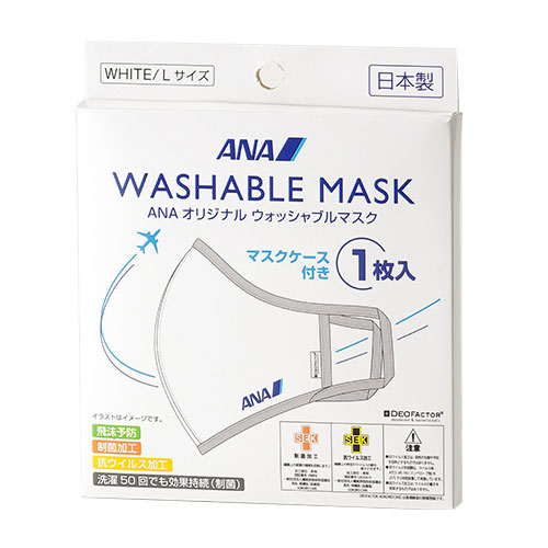 航空ファンNEW RELEASE VOL.13 – モノ・マガジンweb