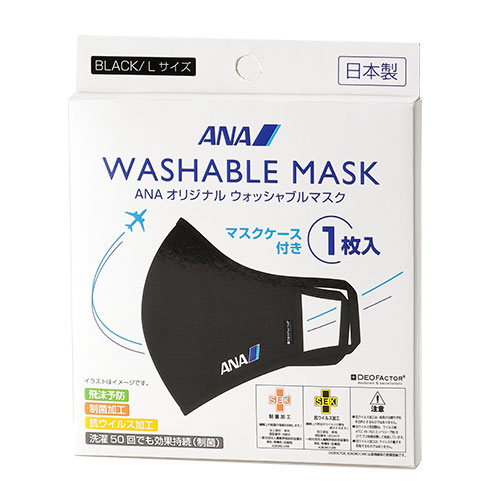 航空ファンNEW RELEASE VOL.13 – モノ・マガジンweb