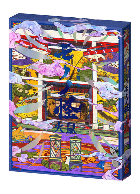 円盤｜『劇場版 モノノ怪』公式サイト