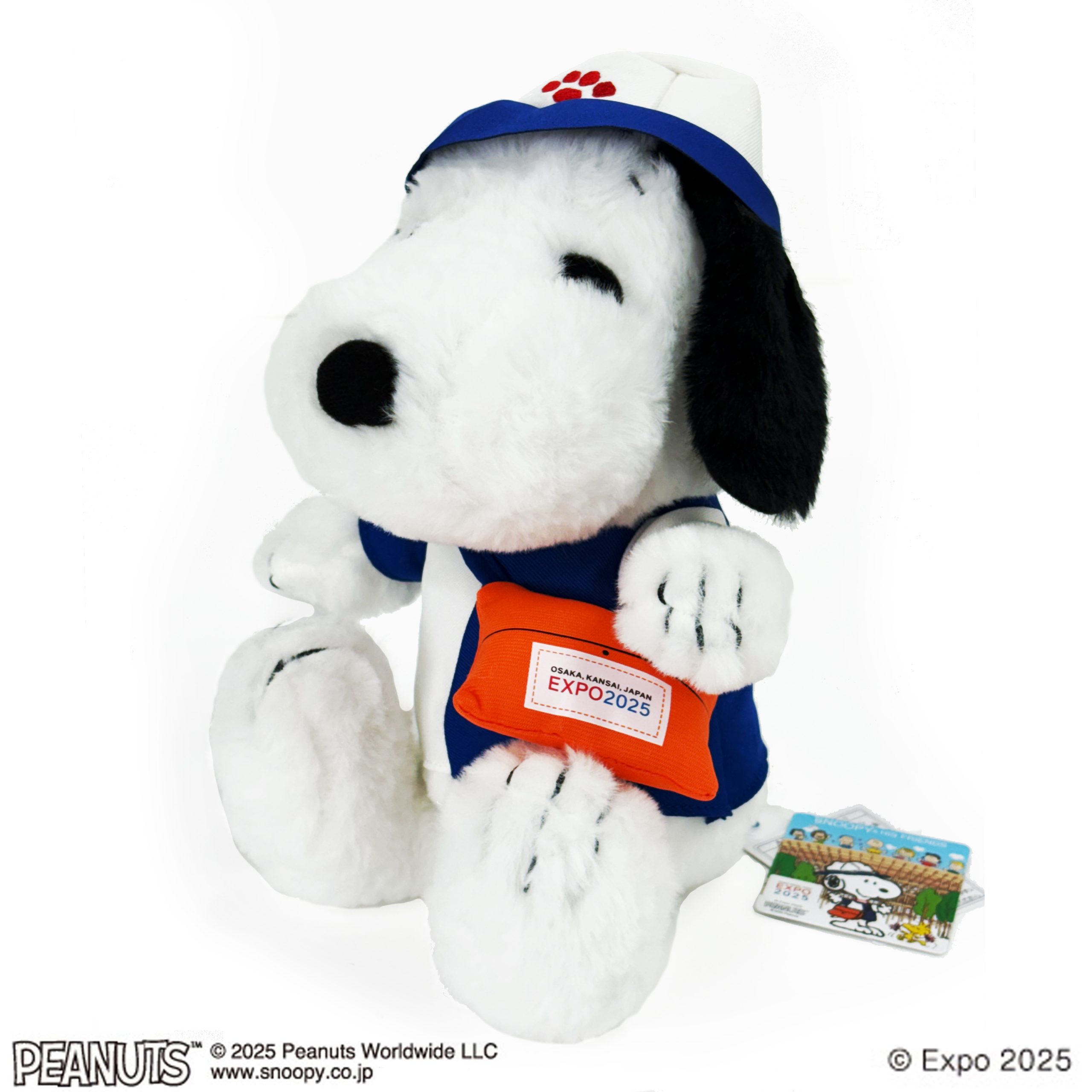 PEANUTS と EXPO2025(大阪・関西万博)コラボ商品ぬいぐるみ | 株式会社