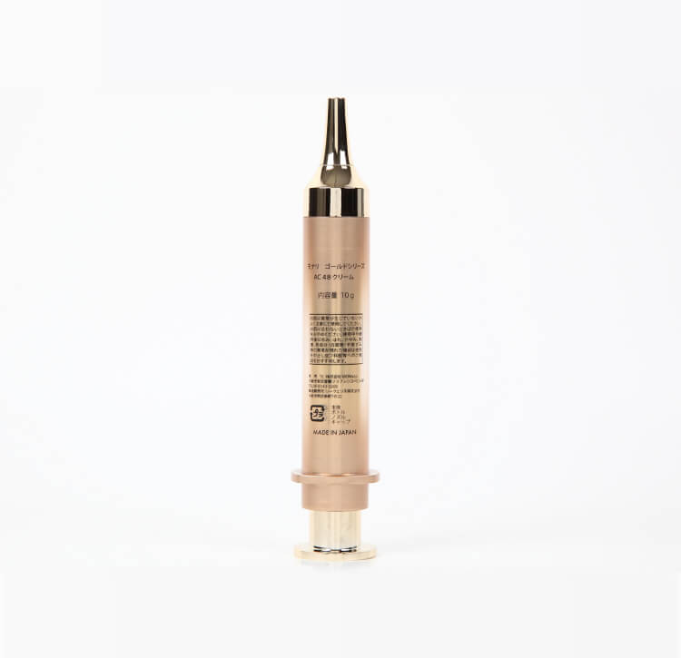 TR50 イズベストNo48＜活性クリーム＞ | MONNALI