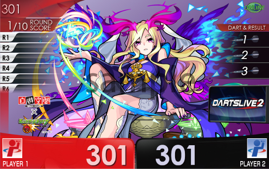 追記：3/13】【自遊空間xモンスト】コラボキャンペーンを3/16（月