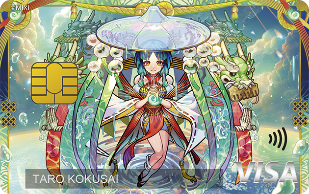 公式】モンスターストライクVISAカード｜モンスターストライク(モンスト)