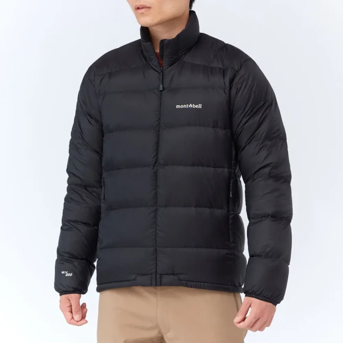 Light Alpine Down Jacket Men's | Montbell America