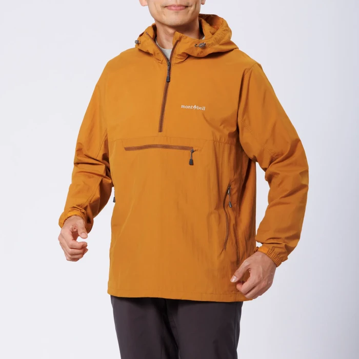 O.D. Anorak | Montbell America