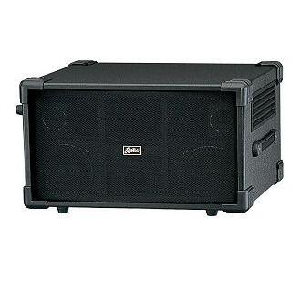 Leslie 2121 Stationary Speaker Sub Unit LQ | Mooloolaba Music