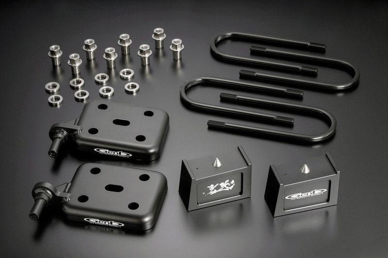 スーパーダウンブロックシステム ［3.0インチ/-75ミリ］ SDS30H - Genb