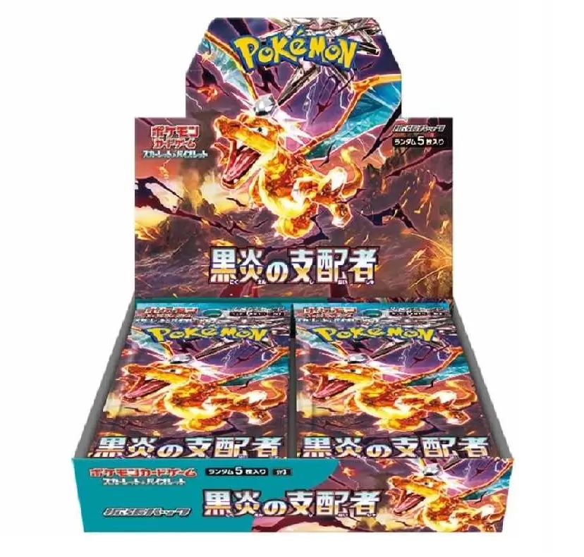 その他 | ポケモンカード 黒炎の支配者 BOX シュリンク付き、新品未