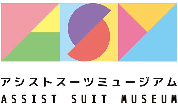 腰部サポートウェア「rakunie ラクニエ」｜株式会社モリタホールディングス