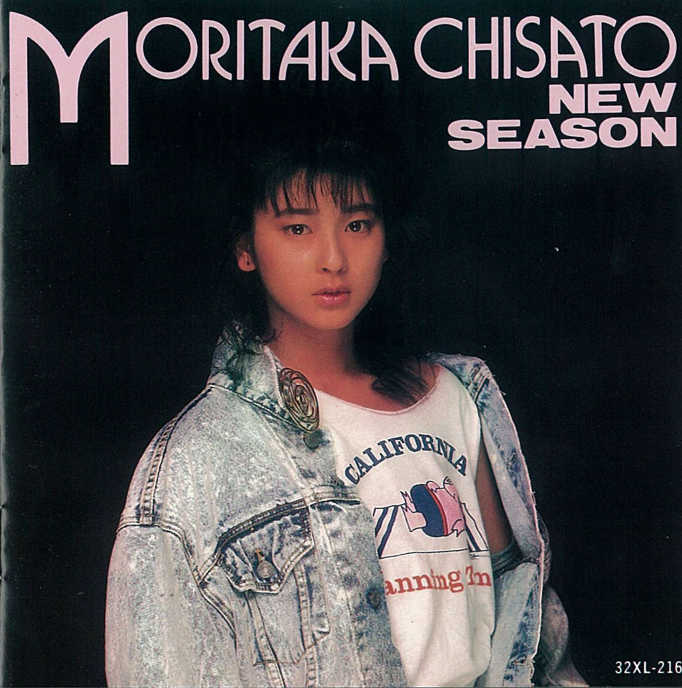 NEW SEASON｣(CT/LP/CD) | 森高千里 オフィシャルウェブサイト