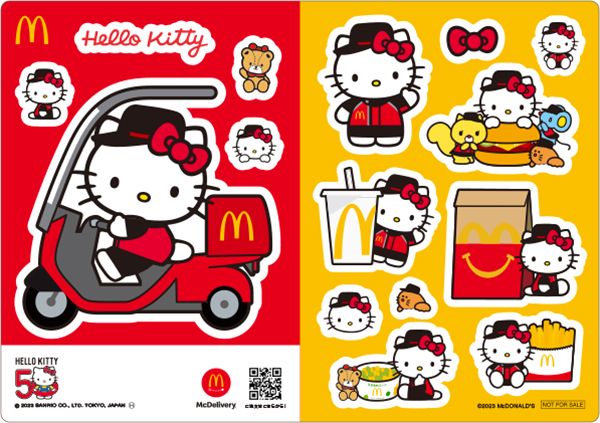 ニュースリリース | マクドナルド公式