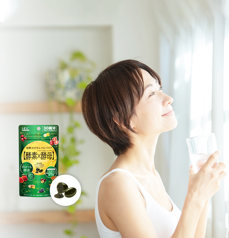 イースト×エンザイム クレンズバリア | 美と健康の基本、新陳代謝に