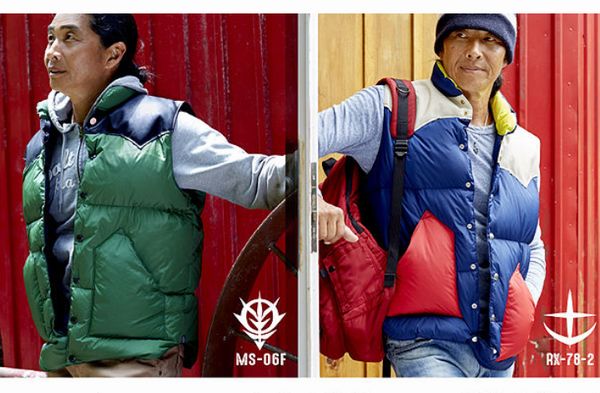 着ると人間がガンダムやザクっぽくなる「ダウンベスト」誕生、バンダイ