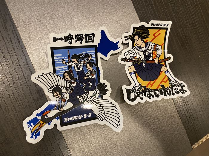 ステッカーを貼りました。2023.07.21 ＃新しい学校のリーダーズ