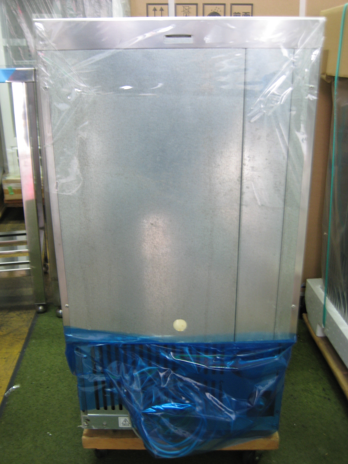 ホシザキ 中古 製氷機 IM-25M-1 2017年型 : MDS01 【業務用 厨房厨房