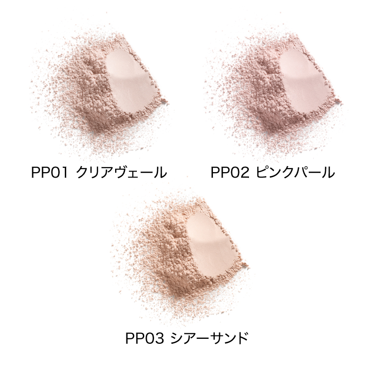 MT プロテクトUV ルースパウダー | MTメタトロン【公式】